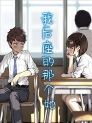 小舞人物形象示意图